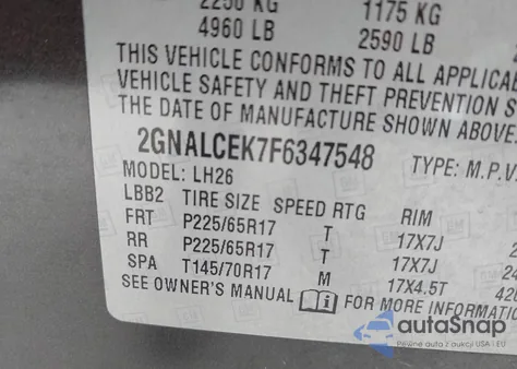 2015 Chevrolet Equinox 2Lt из США, поврежденный, VIN 2GNALCEK7F6347548